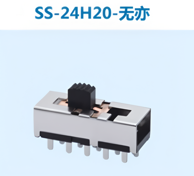 SS24H20-无亦