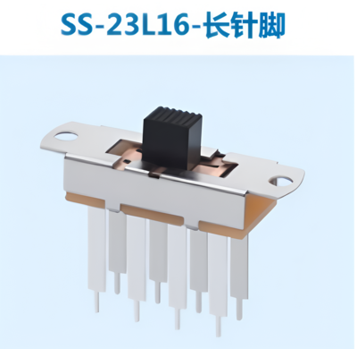SS23L16-长针脚