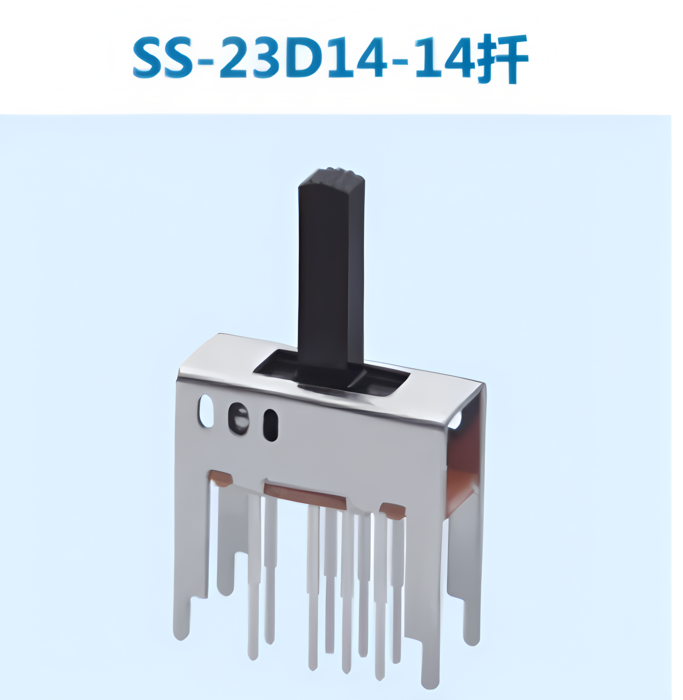 SS23D14-14扦.png