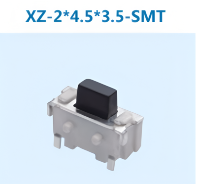 XZ-2X4.5X3.5-SMT